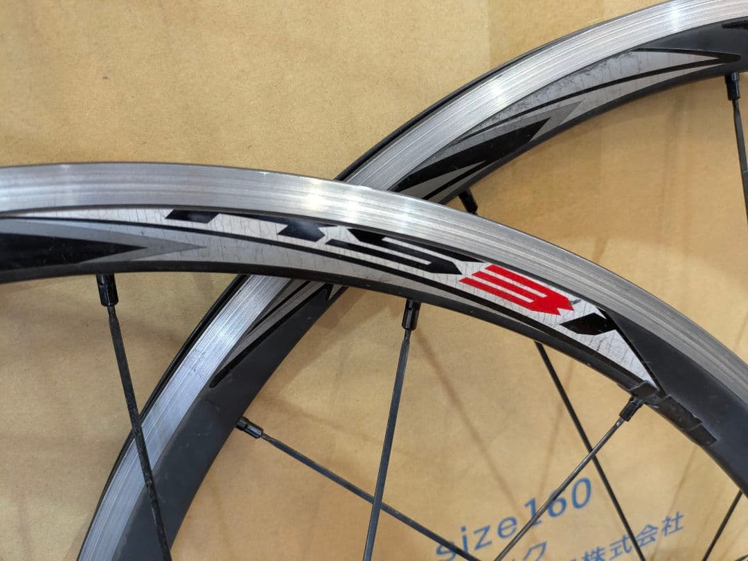 シマノ ホイールセット 700c 前後セット 仏式 フレンチバルブ リム