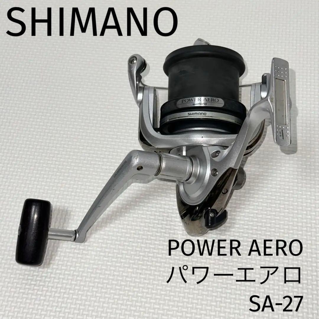 ✦SHIMANO POWER AERO パワーエアロ TYPE5 SA-27✦ シマノ 06 パワーエアロ SHIMANO 06 POWER AERO PROSURF SA27 ②