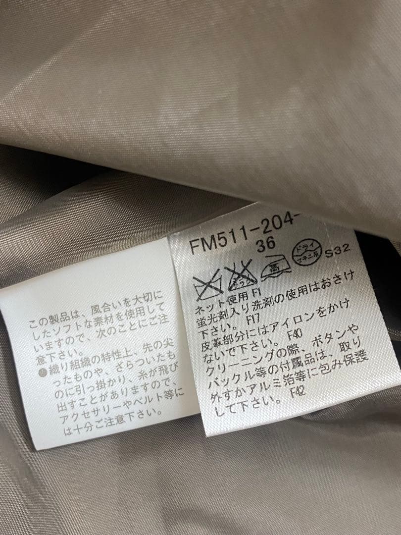 BURBERRY BLUE LABEL レザーベルト付プリーツワンピース