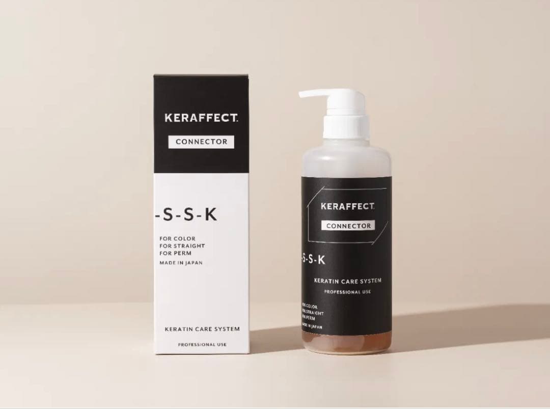 KERAFFECT CONNECTOR -SSK 500g 新品