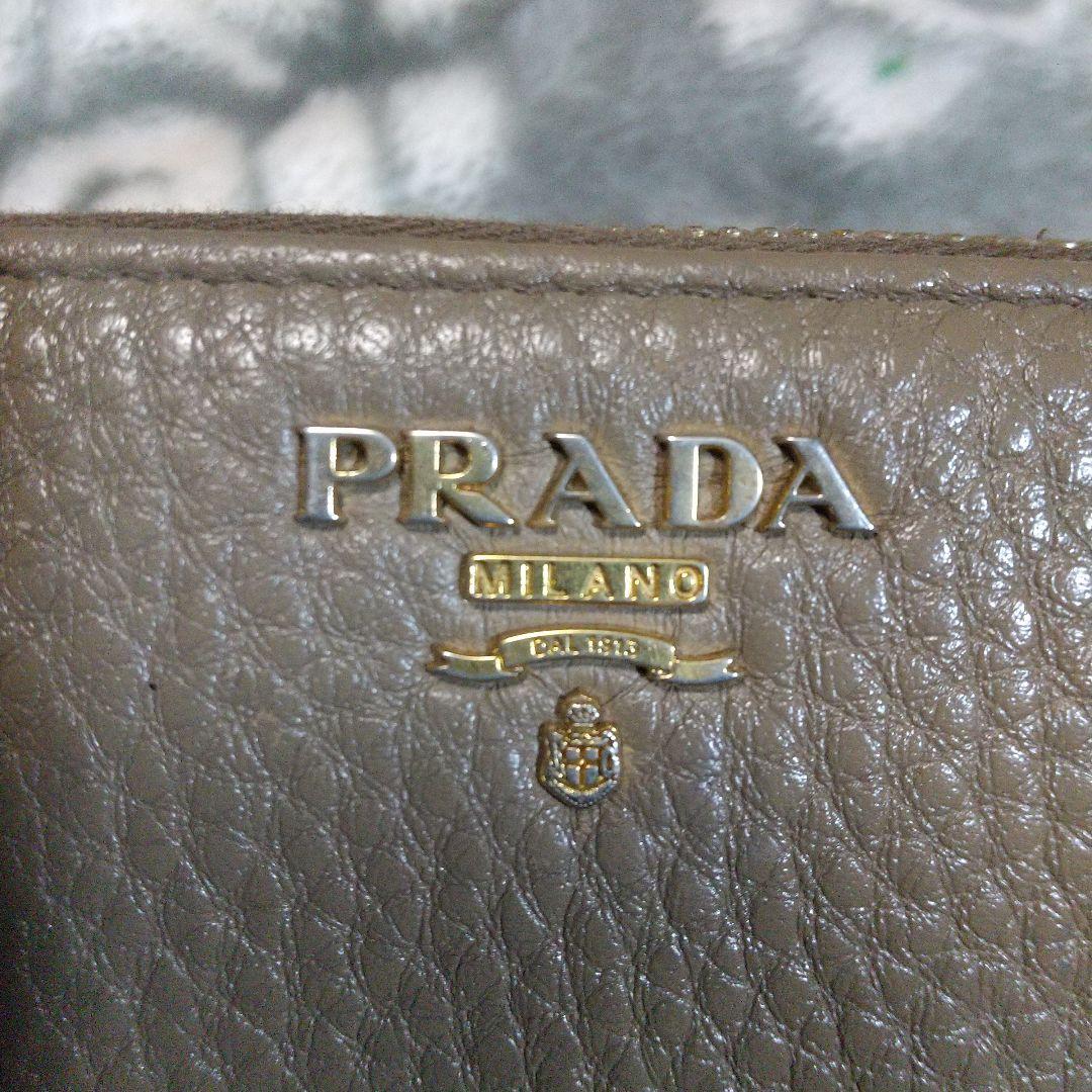 PRADA ヴェッテログライン 長財布 ブラウン系