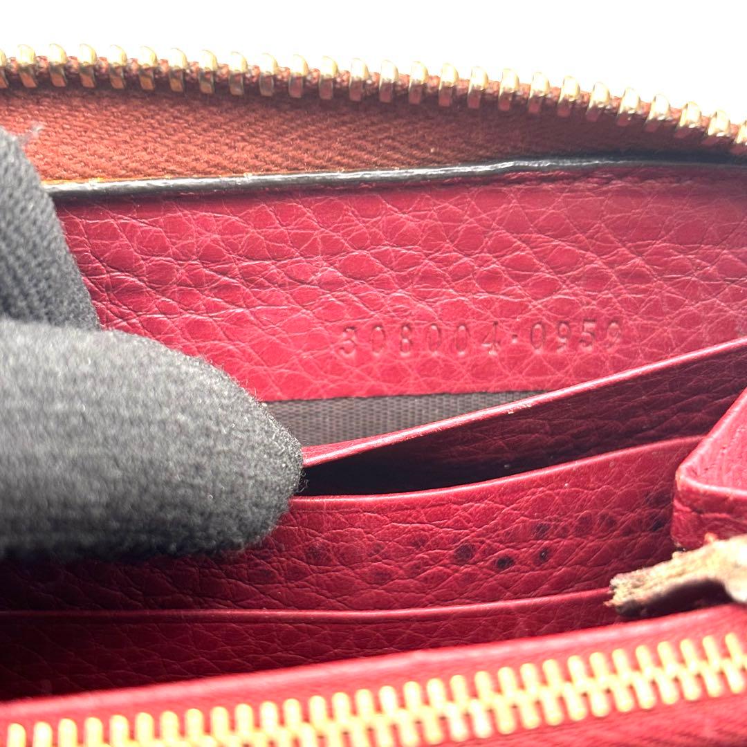 グッチ 長財布 ソーホー パイソン タッセル ラウンドファスナー GG 型