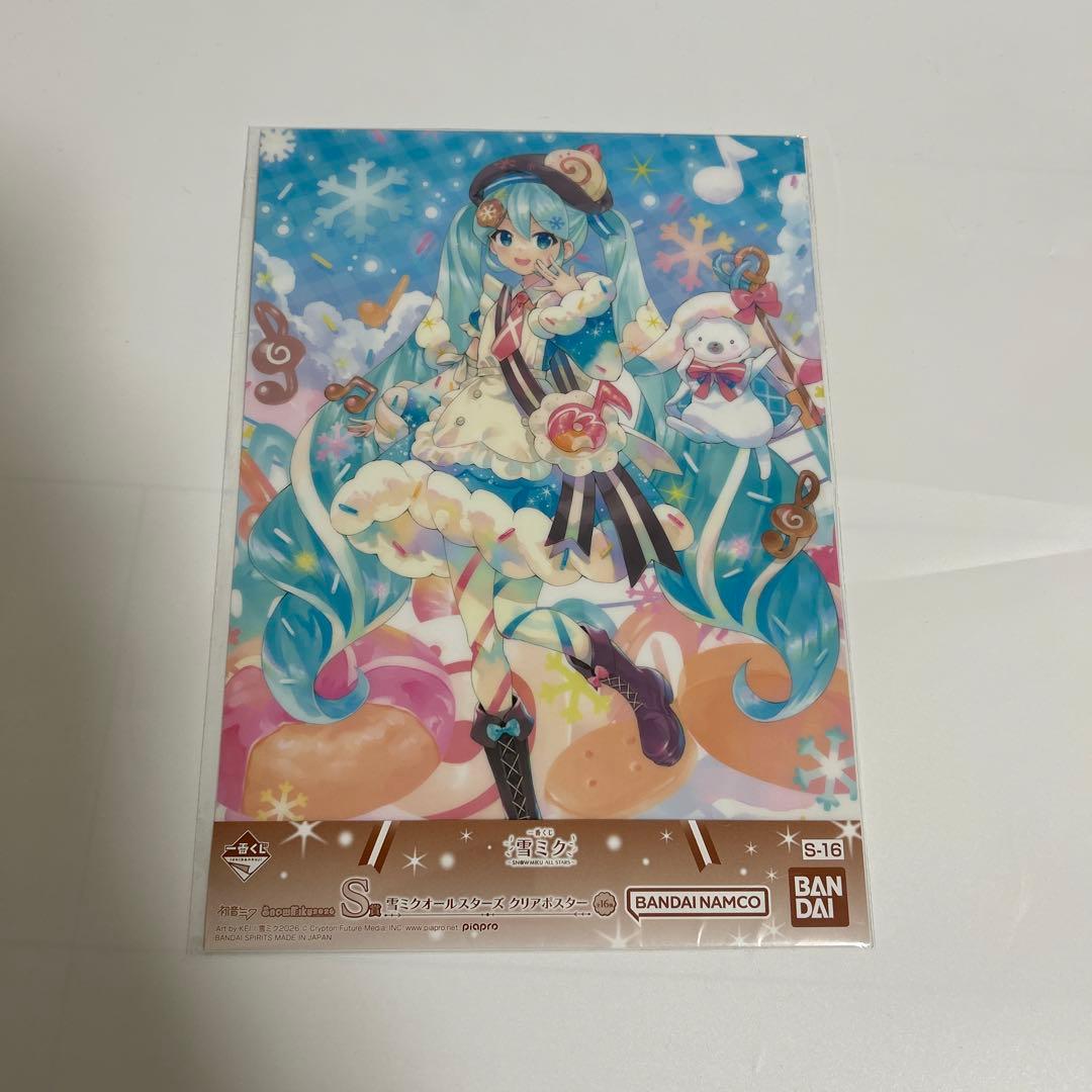 一番くじ 雪ミク 2026 A賞 フィギュア B賞 ビッグアクリルスタンド