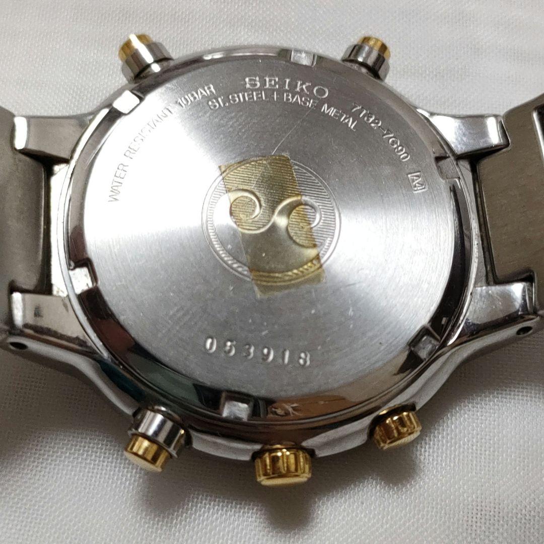 SEIKO セイコー クロノグラフ 7T32-7G90 クォーツ式 メンズ - メルカリ