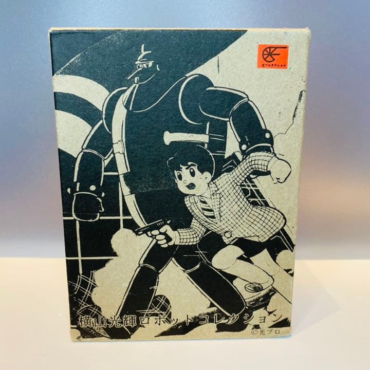 浪漫堂 鉄人28号 ポリストーン 塗装済 横山光輝コレクション 光プロ