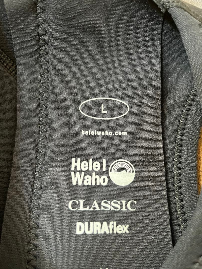 ヘレイワホ ロングジョン ウェットスーツ ノースリーブ L 2.5mm 美品