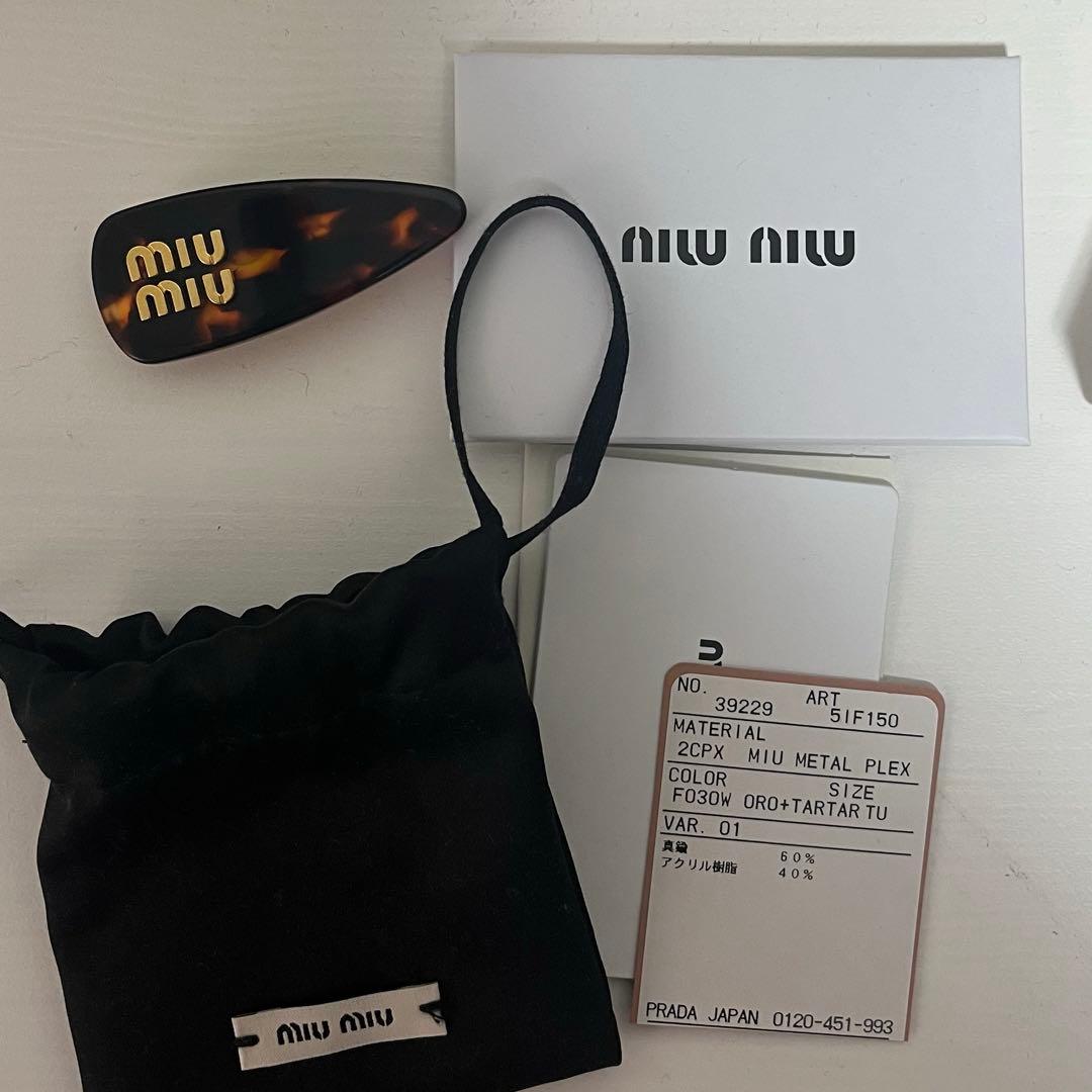 MIU MIU ヘアピン オロトータルトゥ Lサイズ MIU MIU ヘアピン オロトータルトゥ Lサイズ MIU MIU ヘアピン オロ