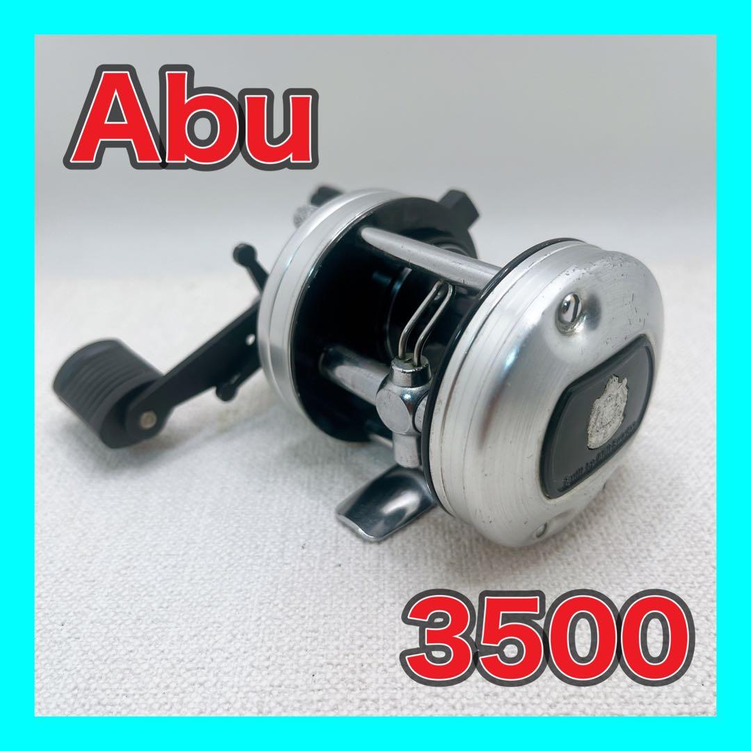 希少】アブガルシア オールドアンバサダー 3500