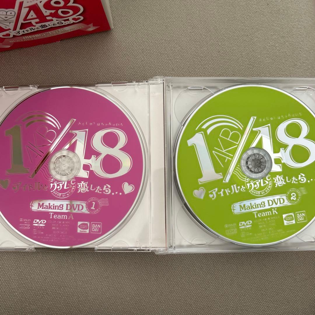 AKB48 PSPゲームソフト 初回限定生産版 - メルカリ