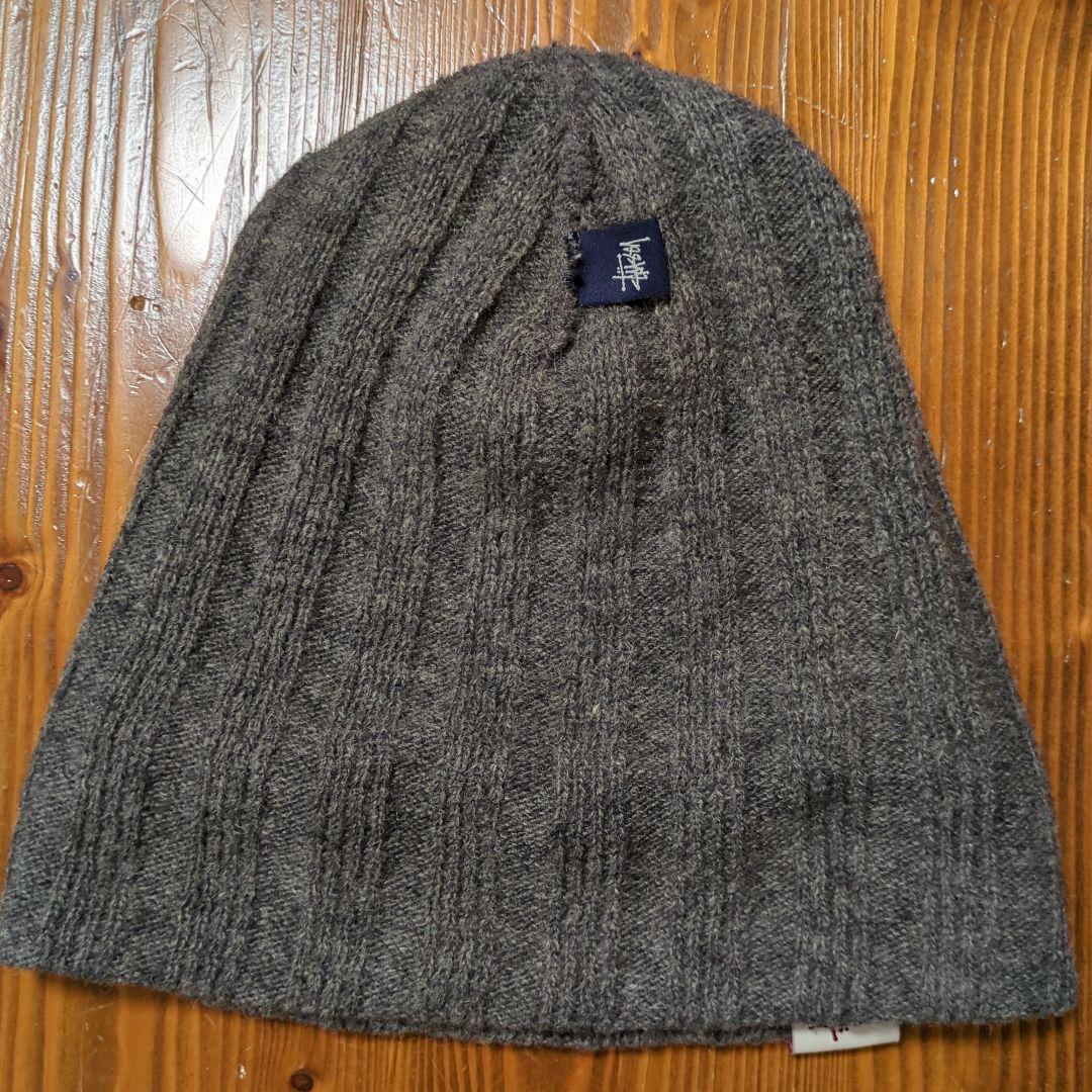 90s old Stussy 紺タグ ステューシー ビーニー ニットキャップ - メルカリ