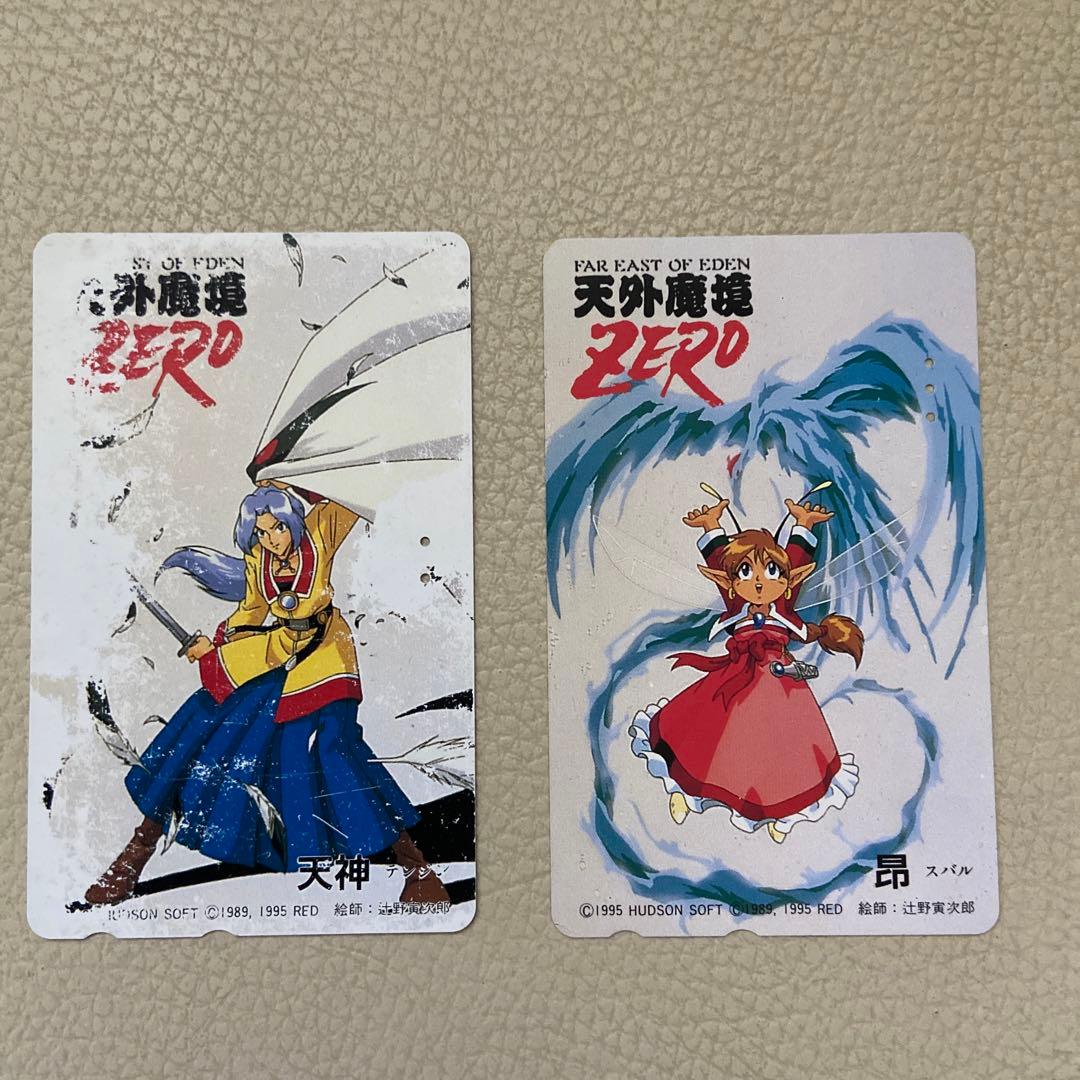 天外魔境ZERO 【天神】【昴】使用済みテレホンカード - メルカリ