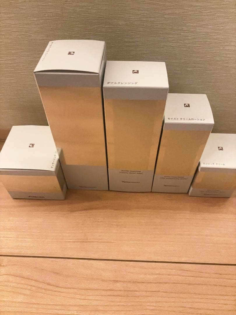 ナリス ビオクイーン スキンケア5点セット 巣ごもり美容のヒット商品 最も売れたマッサージングパック、現在の