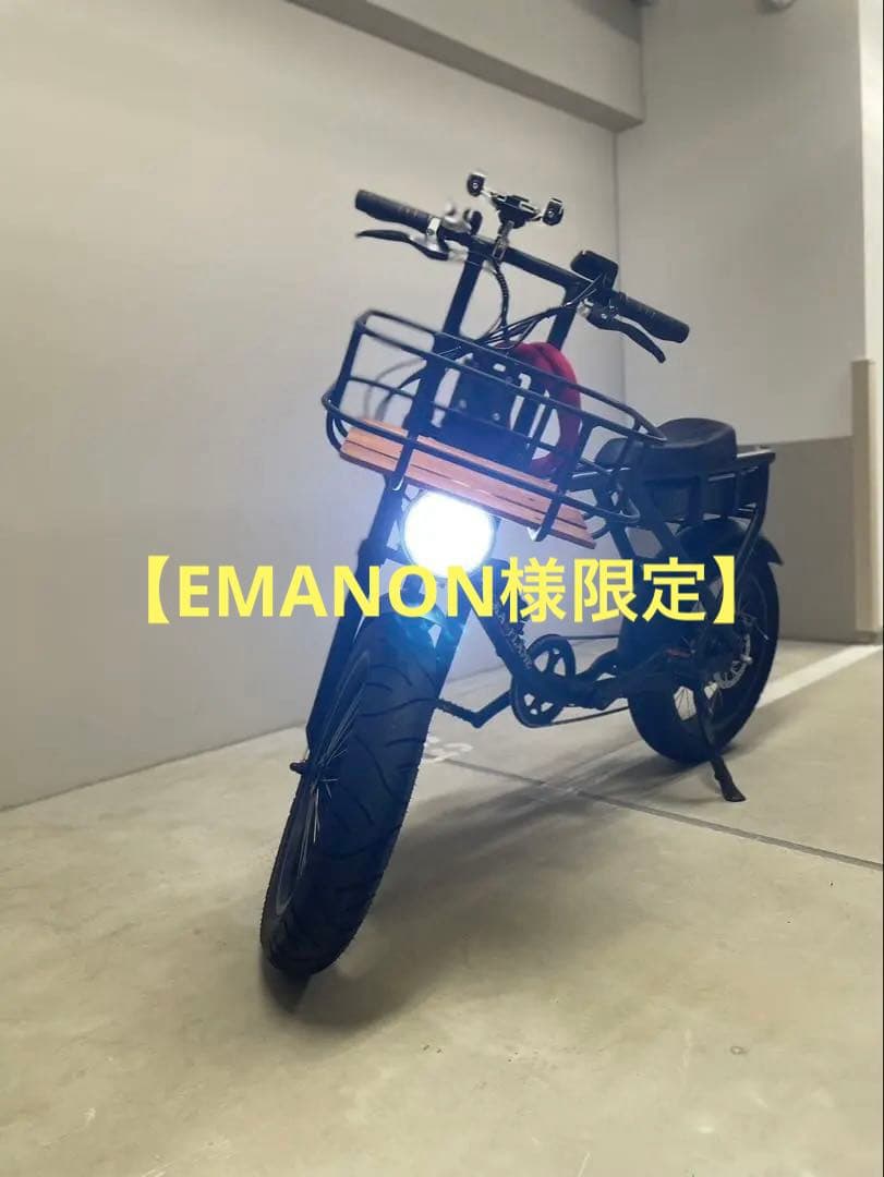 E-Bike ROCKA FLAME Makami 電動自転車 19fw-roca-makami_10.jpg