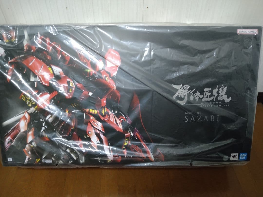 L STRUCTURE 解体匠機 MSN-04 サザビー　未開封新品 METAL STRUCTURE 解体匠機 MSN-04 サザビー | 魂ウェブ