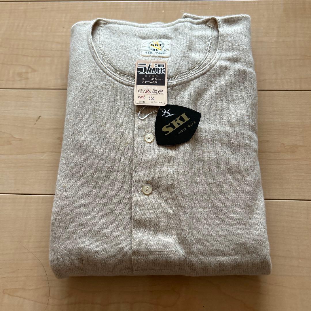 盛岡大附 ユニフォーム(練習着)