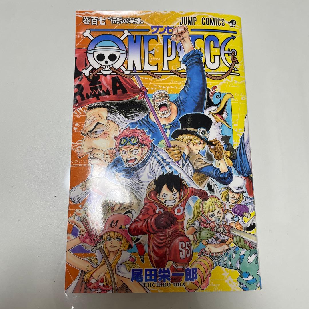 最新巻セット】ONE PIECE ワンピース 106巻から110巻 - メルカリ
