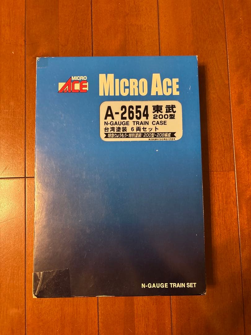 MICRO ACE A-2654 Nゲージ りょうもう号 6両セット Amazon | マイクロエース Nゲージ 東武200系・シングルアームパンタ