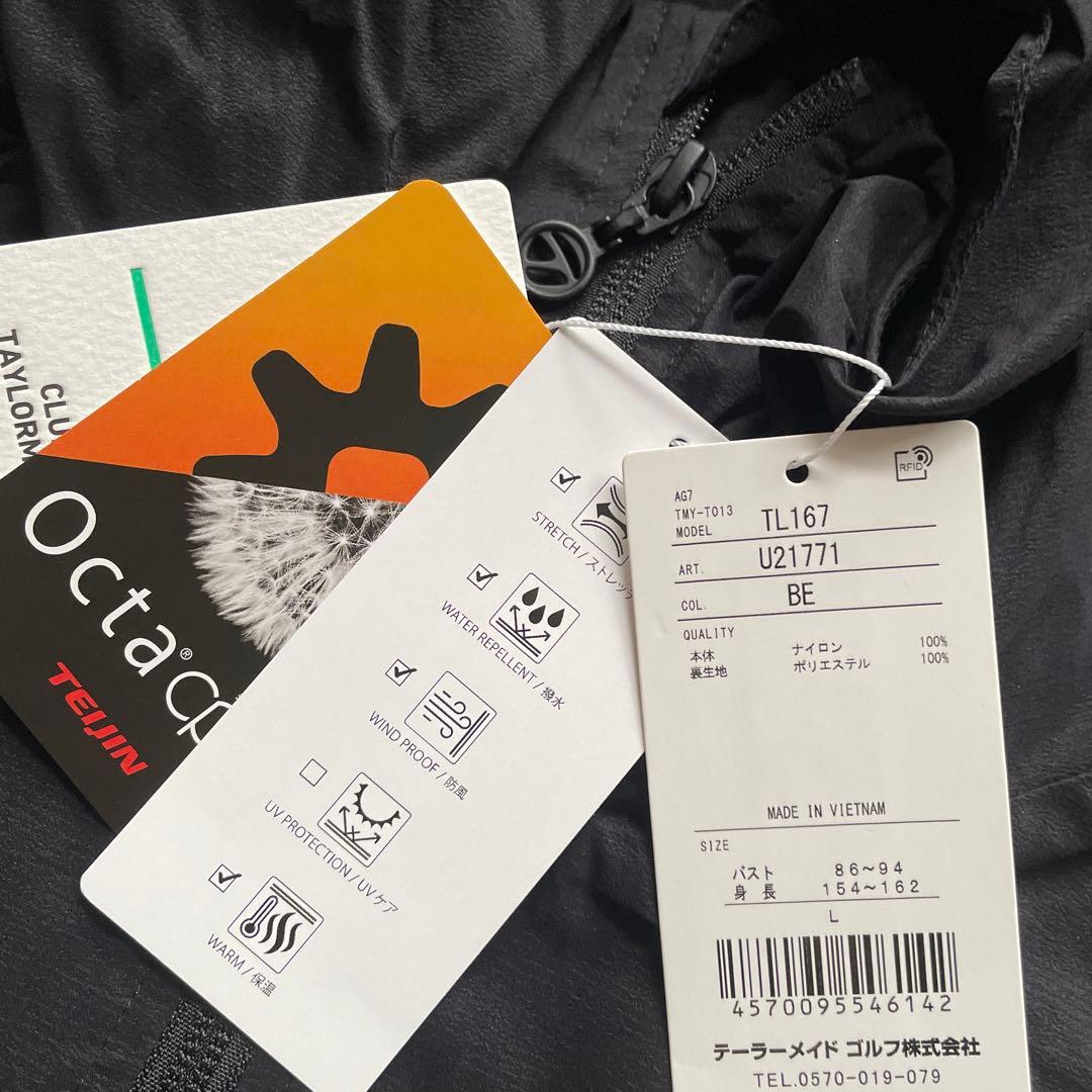 チェリー 様】Taylor Made フーデッドオクタジャケット ベージュL