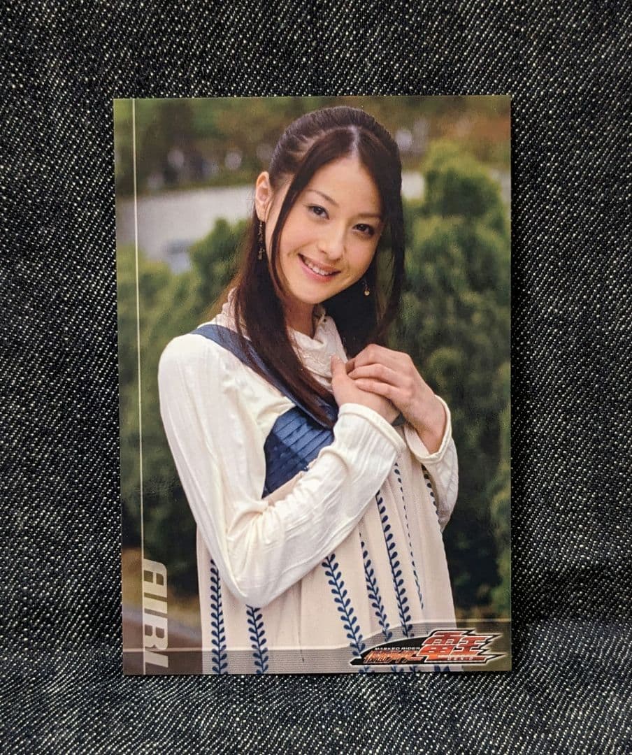 仮面ライダー電王 野上愛理 | Mercari メルカリ｜8mart - The Japan