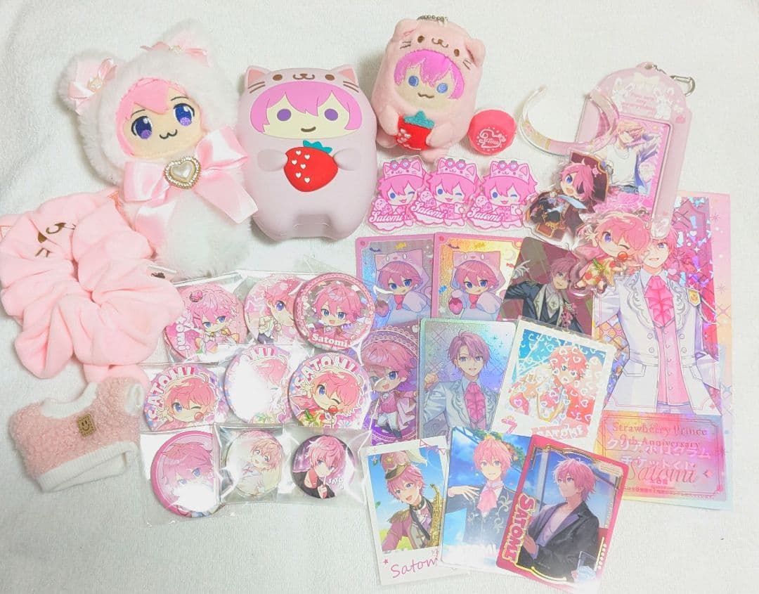 すとぷりさとみくんグッズまとめ売り - メルカリ