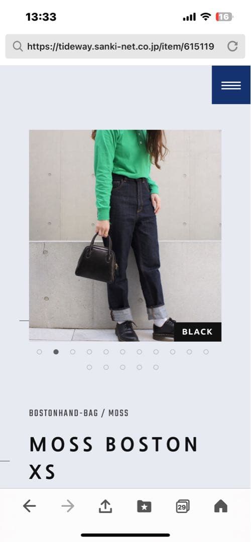 タイドウェイMOSS BOSTON 【ブラックXS】 NEW】 MOSS GRID BOSTON XS ¥16,500/S ¥18,700/M ¥23,100 . #tideway