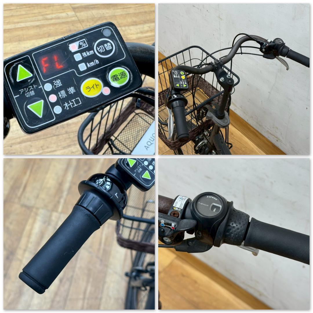 T1544☆ブリヂストン　bikke　ビッケ　電動アシスト自転車　12.8Ah