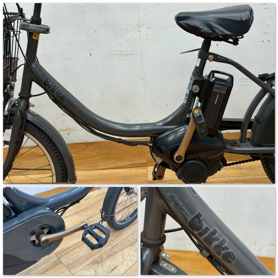 T1544☆ブリヂストン　bikke　ビッケ　電動アシスト自転車　12.8Ah