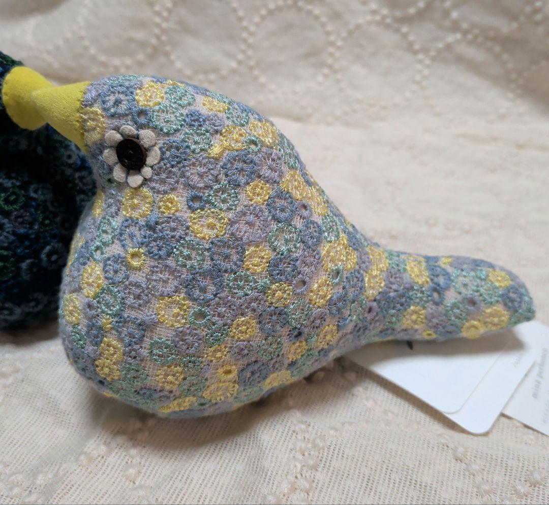 ミナペルホネン ことり kotori 2個セット skyful 新品 未使用 - メルカリ