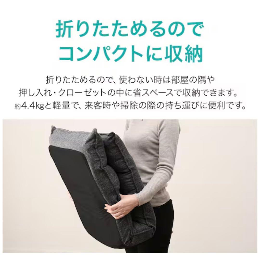 こゆきとさせていただきます！