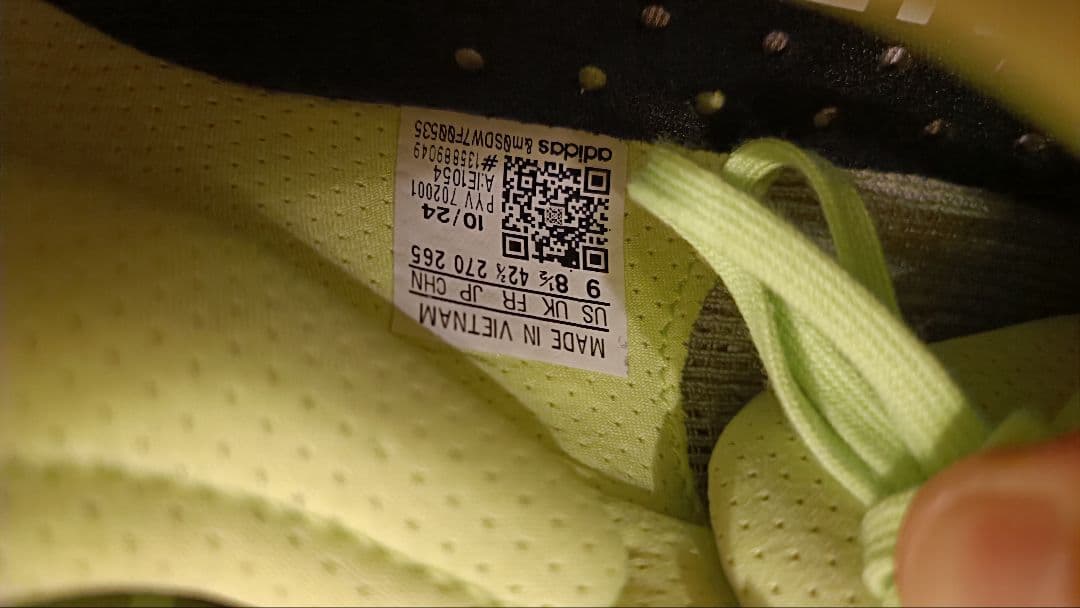 スパイク・シューズ ADIZERO SL2 27.0cm