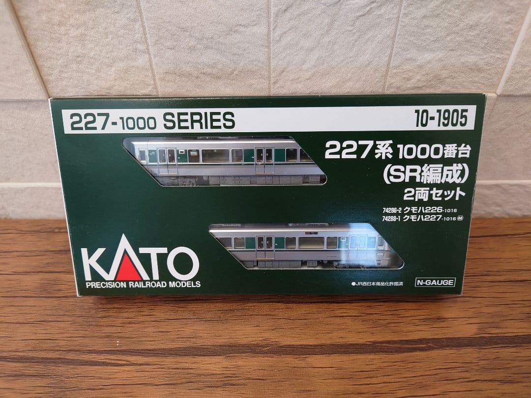 KATO227系1000番台SR編成 KATO 227系1000番台（SR編成）2両セット 品番：10-1905 | NGaugeJP