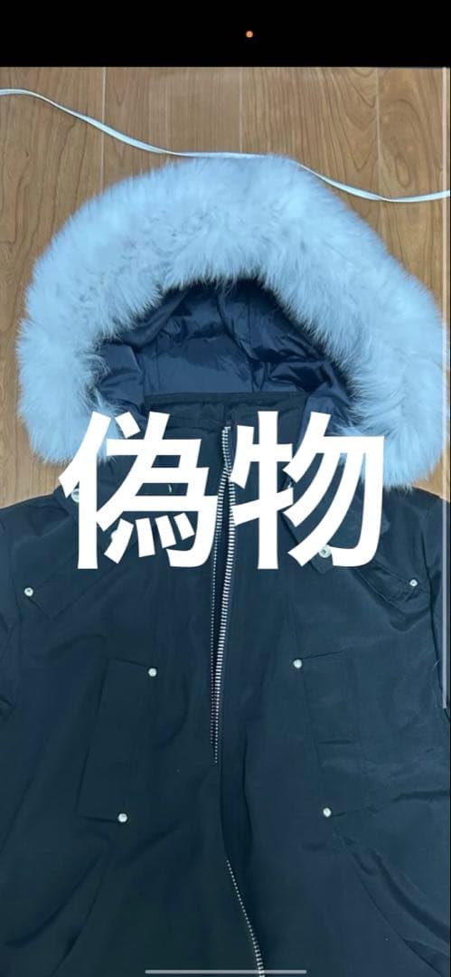 正規品19年式 ムースナックルズ MOOSE KNUCKLES sサイズ - メルカリ