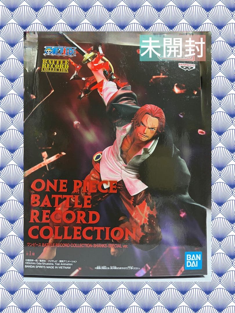 ONE PIECE BATTLE RECORD COLLECTION シャンクス - メルカリ