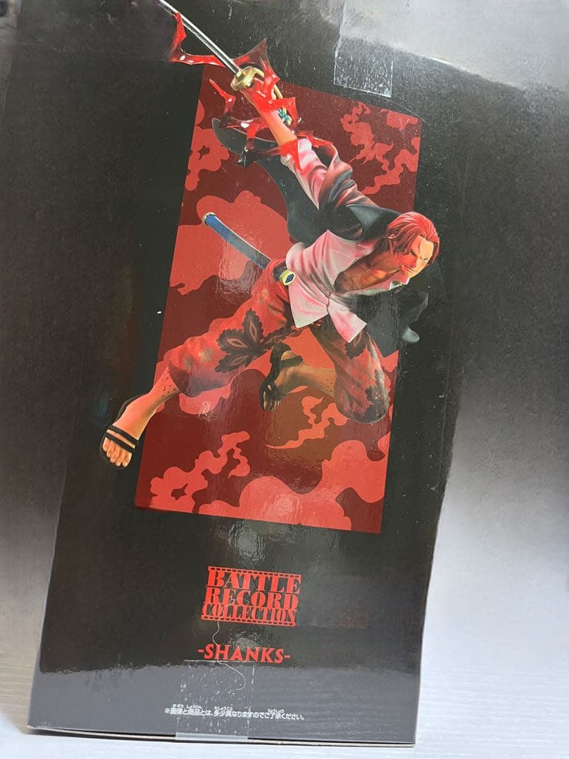 ONE PIECE BATTLE RECORD COLLECTION シャンクス - メルカリ
