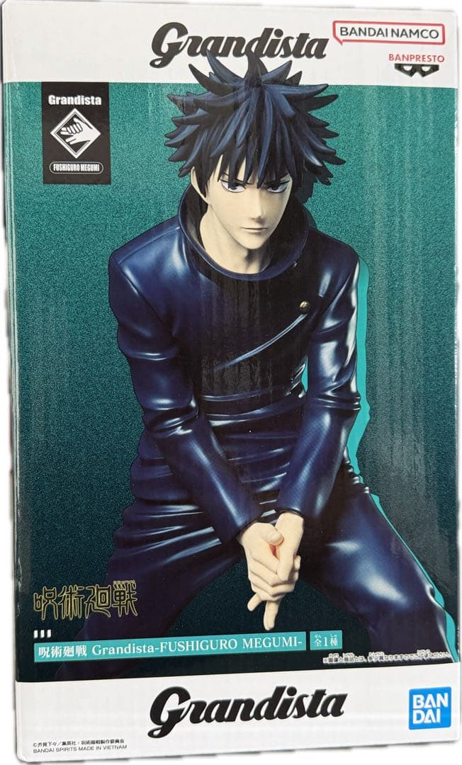 HUNTER×HUNTER キルア 呪術廻戦 伏黒恵 Grandista - メルカリ