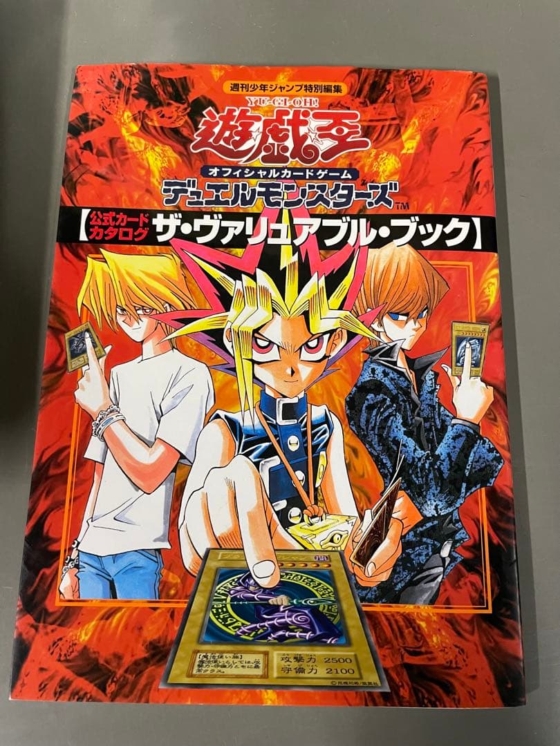 ウイスキーガロア 全巻セット（vol 1〜47）裁断済】ウイスキーガロア