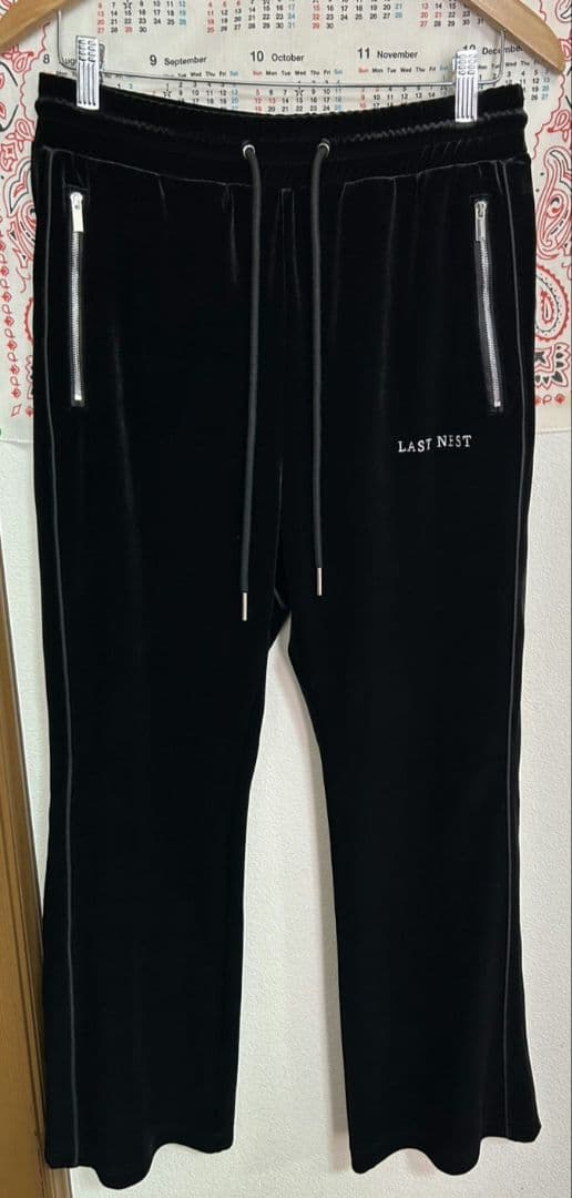 えりえり！！！他の方は 買わないでください！