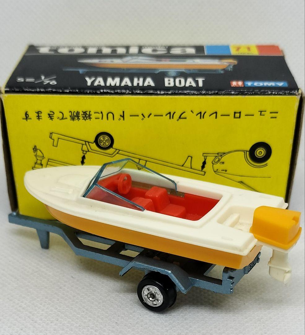 《黒箱トミカ71-1-1》ヤマハボートトレーラー【1 Eホイール色指定箱】未使用