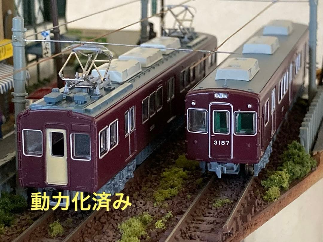 鉄道コレクション 阪急3000系(初期冷房改造車)先頭車•中間車の2両
