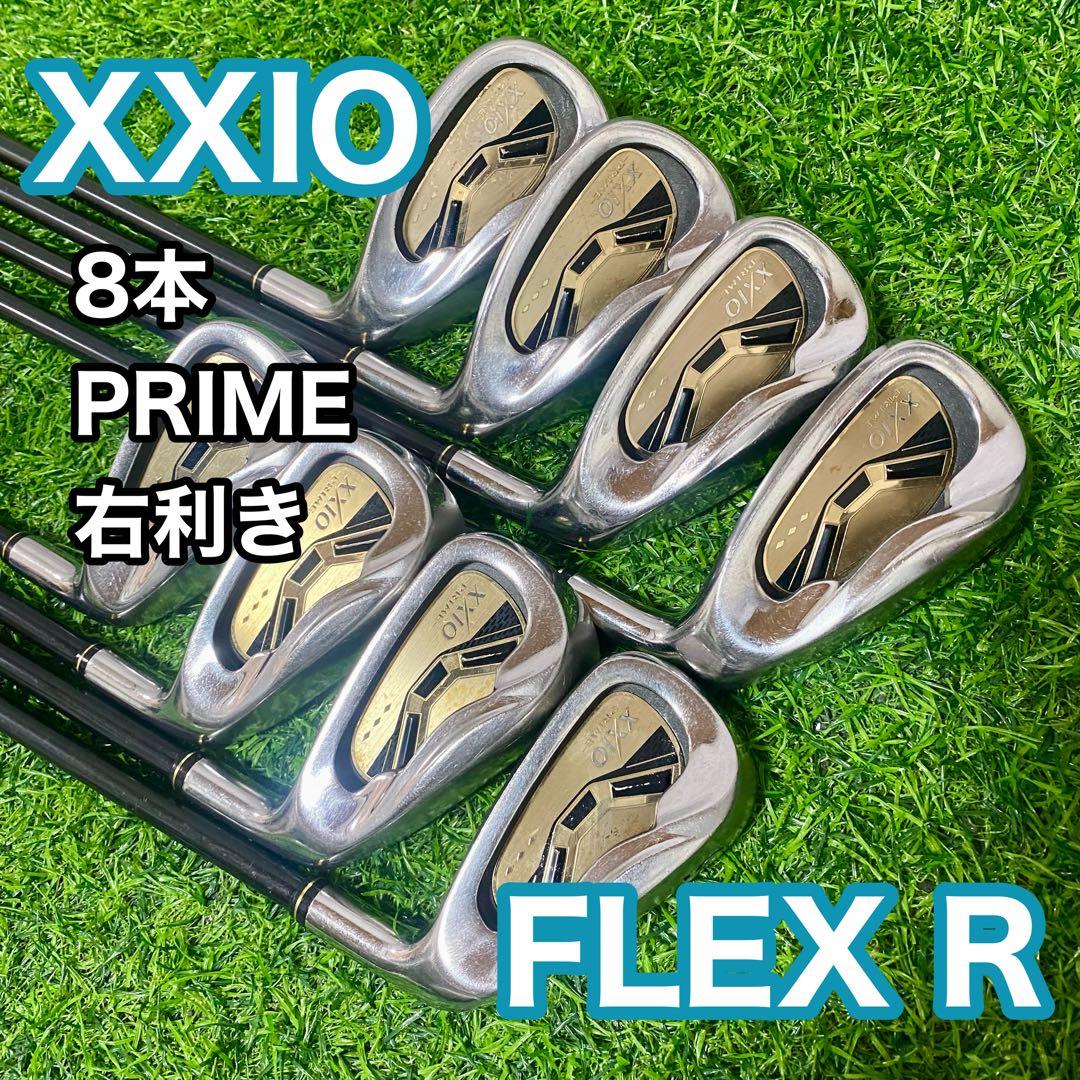 XXIO PRIME プライム アイアンセット 8本 R 右 ゴルフクラブ XXIO PRIME プライム アイアンセット 8本 R 右 ゴルフクラブ XXIO