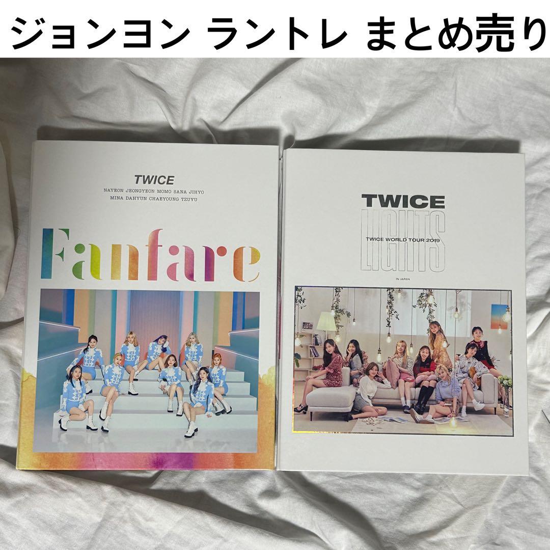 TWICE ジョンヨン ラントレ まとめ売り TWICE ジョンヨン まとめ売り トレカ ラントレ - メルカリ