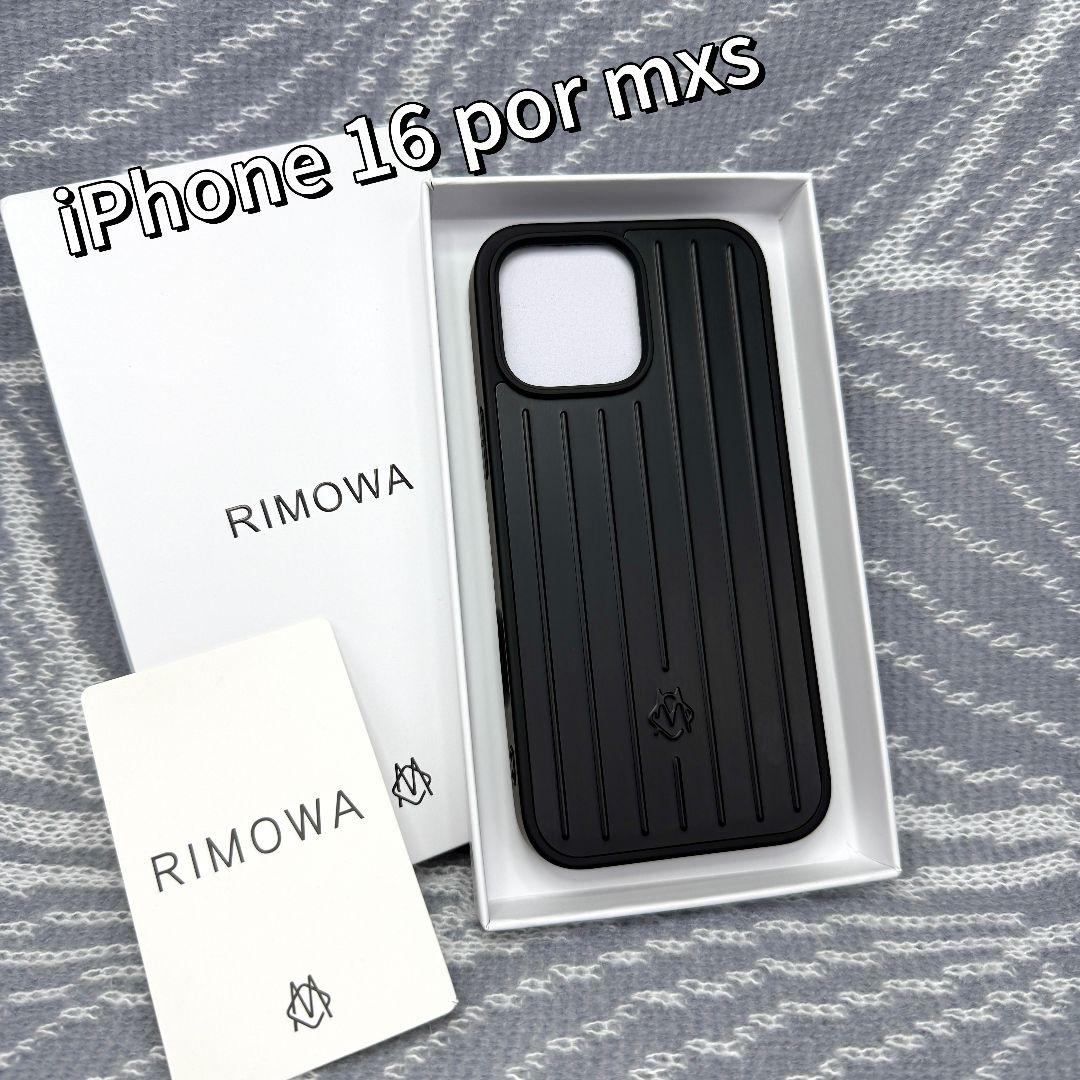 新品/未使用 RIMOWA リモワ iPhone16promxs ケースブラック 2025年最新