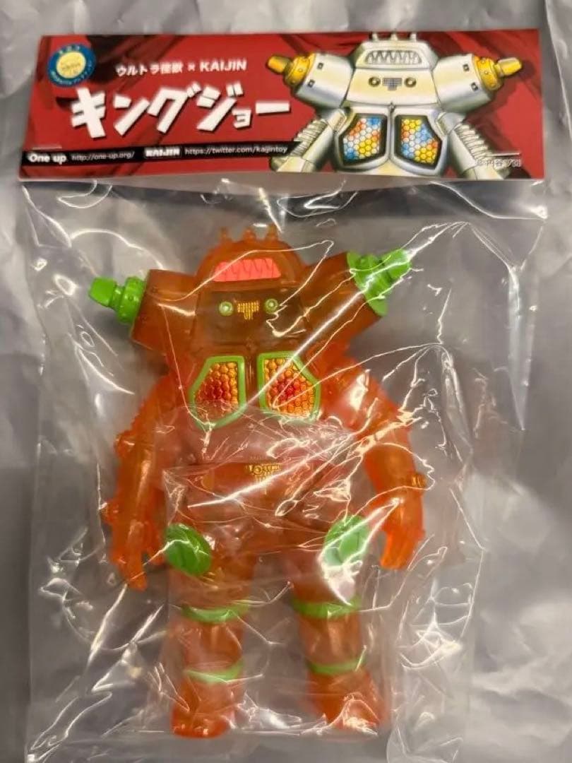 【2026新色】KAIJIN キングジョー　ソフビ Amazon.co.jp: KAIJIN one up. キングジョー クリアレインボー ソフビ