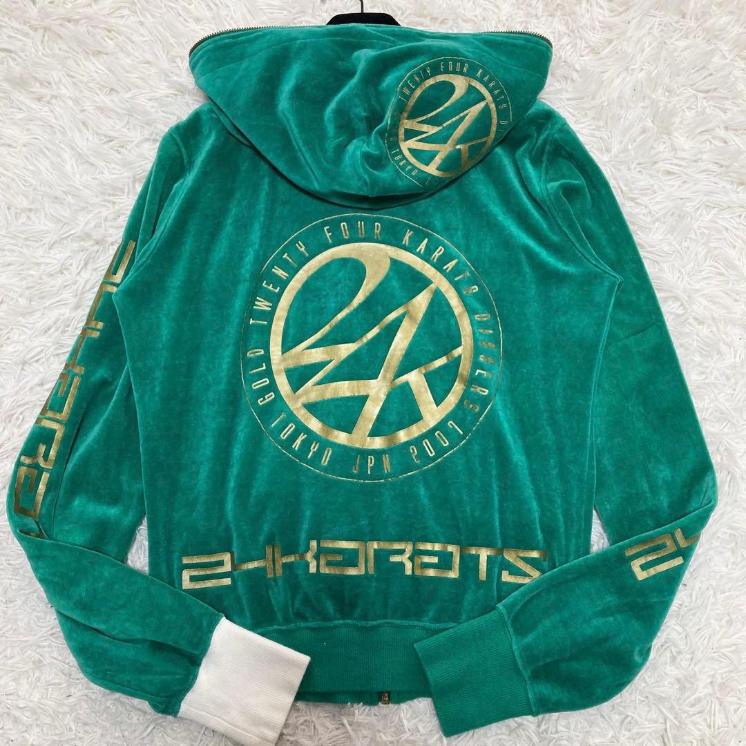 希少 24karats ベロア セットアップ ジャージ オカザイル グリーン