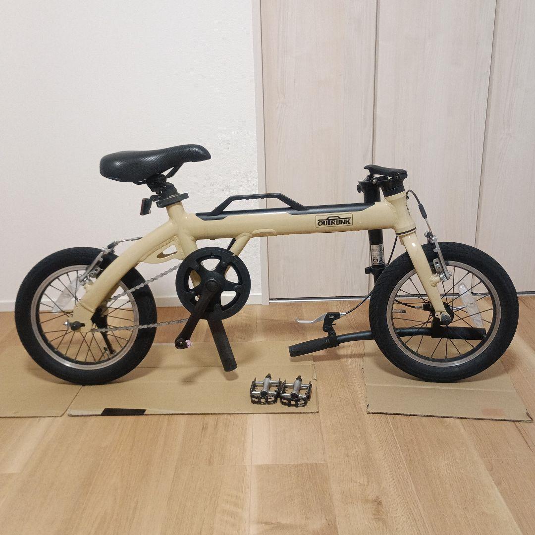 LOG OUTRUNK サイクルベースあさひ アウトランク 要組み立て