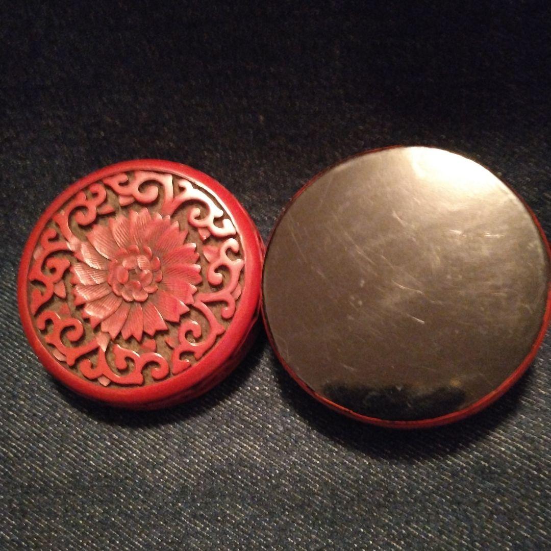 古い堆朱の香合 茶道具 骨董 入れ物 古玩 - メルカリ