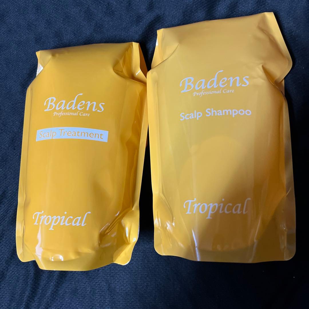 バーデンス シャンプー トリートメント トロピカル - メルカリ