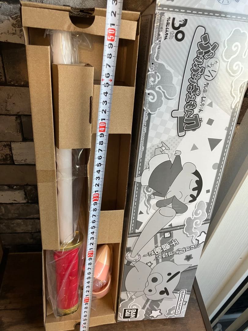ぶりぶりざえもん刀 たぶん1/1 千歳飴 クレヨンしんちゃん - メルカリ
