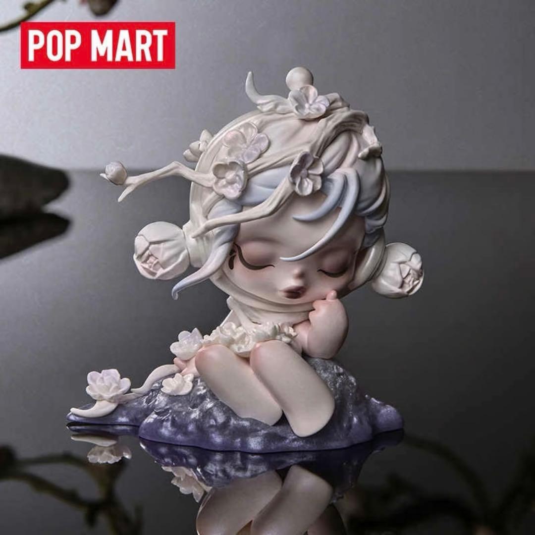 SKULLPANDA The Ink Plum Blossom シリーズ Amazon.com: POP MART SKULLPANDA The Ink Plum Blossom Series