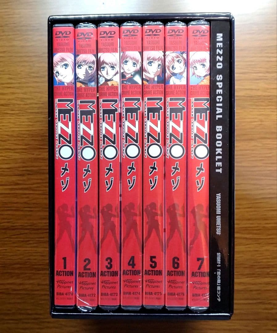 2222tom　【ほぼ未開封・美品】 MEZZO -メゾ-　全7巻　DVD